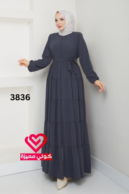 عباة كلوش 3836 رمادي
